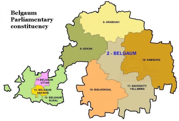 तिसऱ्या टप्यात बेळगावात  7 मे ला मतदान