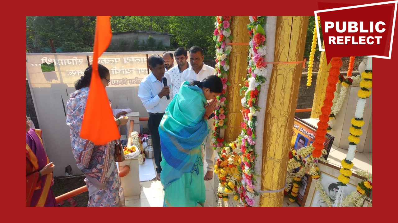 कन्नड सक्ती विरोधात हुतात्म्या पत्करलेल्या हुतात्म्यांना अभिवादन