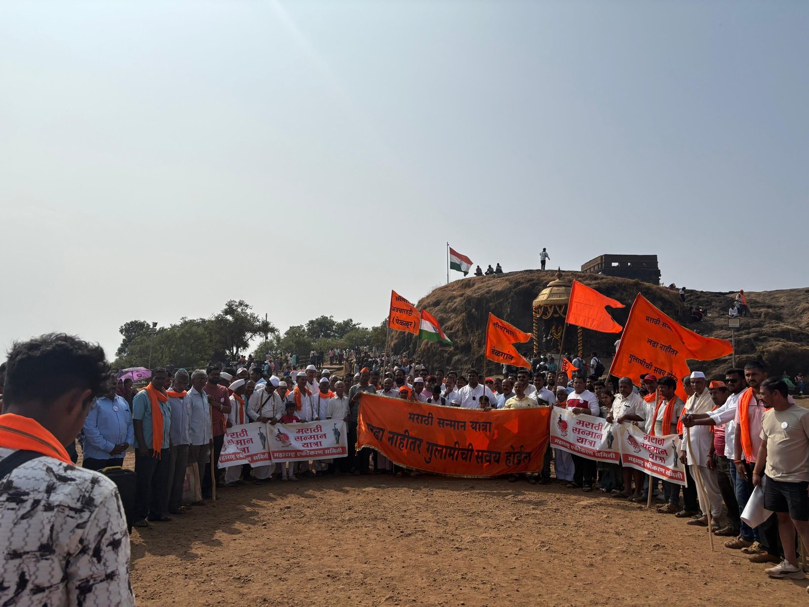 किल्ले रायगडावरून झाली मराठी सन्मान यात्रेची सुरुवात