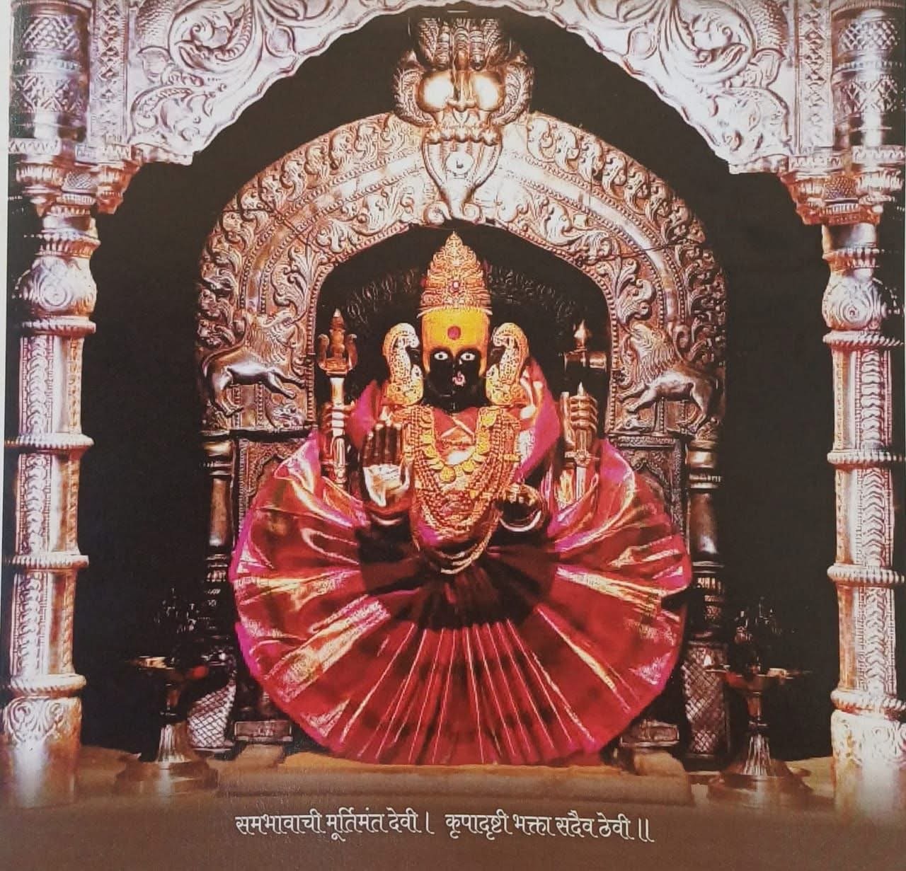 श्री समादेवी वार्षिक जन्मोत्सव सोहळ्याला 29 जानेवारीपासून प्रारंभ