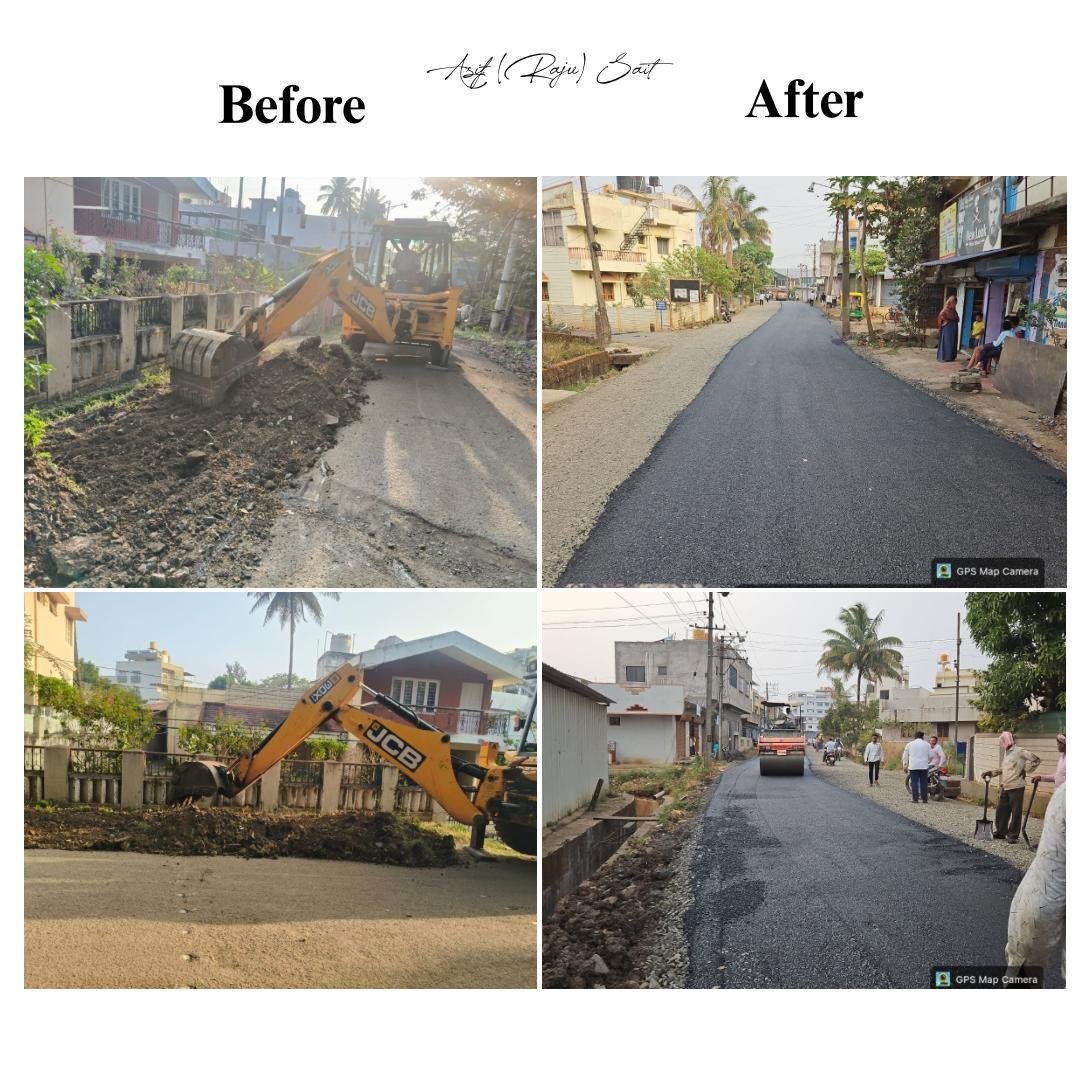 बेळगावात रस्ते विकासामुळे होतोय मोठा बदल