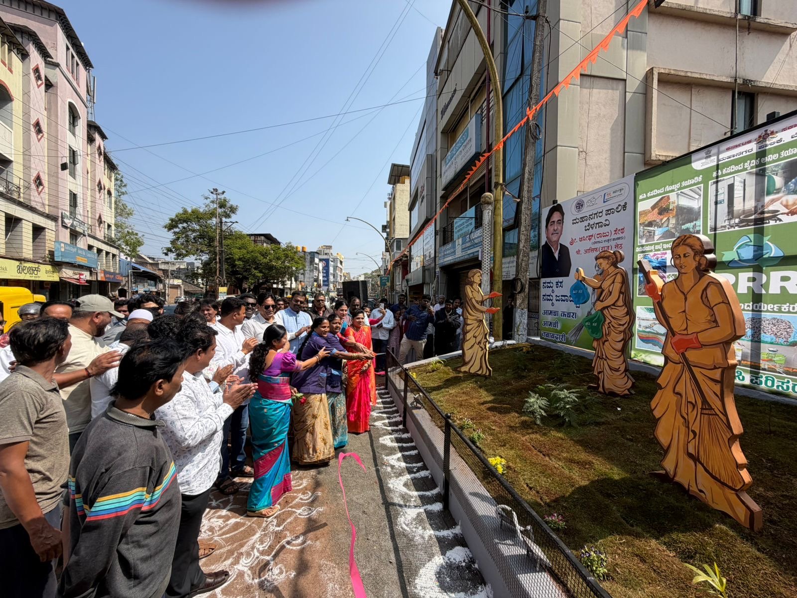 ब्लॅक स्पॉट हटवण्यासाठी बेळगाव महापालिकेच्या वतीने सुशोभीकरणाचा उपक्रम