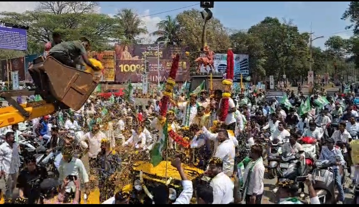 जनता दल पक्षाची शहरात भव्य बाईक रॅली; गांधी भवनमध्ये सर्वसमावेशक सोहळा