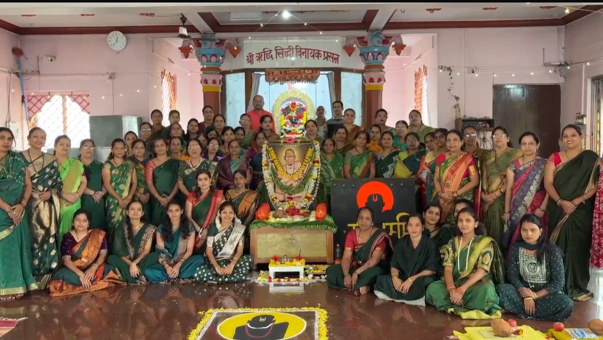 गुरुपौर्णिमा निमित्त श्री रिद्धी सिद्धिविनायक मंदिरात तीन दिवसीय श्री स्वामी चरित्र पारायणाला उत्स्फूर्त प्रतिसाद