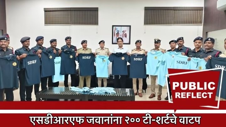 एसडीआरएफ जवानांना २०० टी-शर्टचे वाटप; आमदार आसिफ (राजू) सेठ  यांचा गौरवपूर्ण उपक्रम