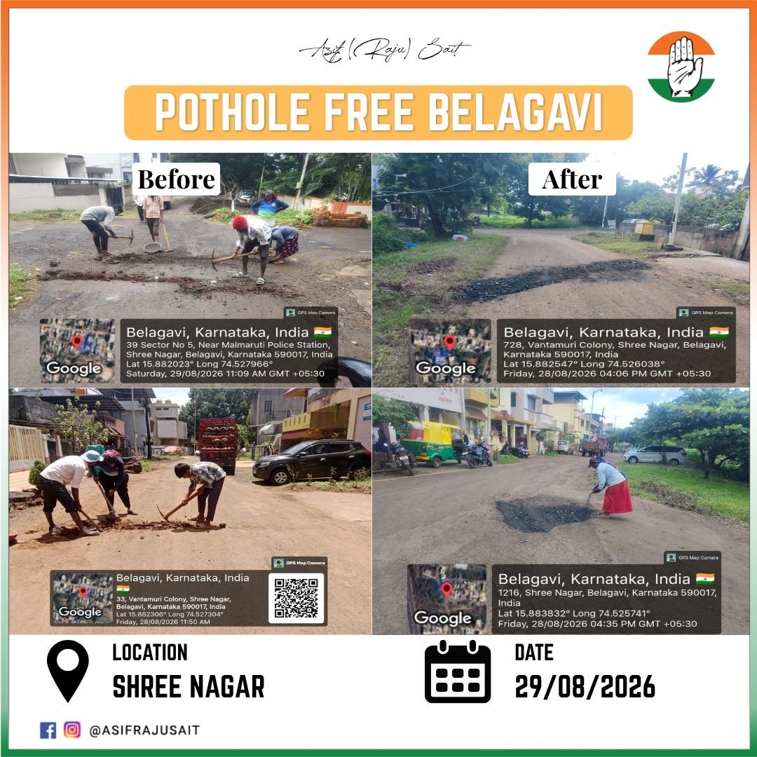 खड्डेमुक्त बेळगाव उत्तरसाठी आमदार आसिफ सेठ  यांचा पुढाकार; तक्रारी मिळताच खड्डे बुजविण्याचे काम सुरू